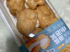 -依茉朵(锦秋新天地店)