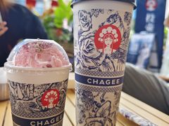 -霸王茶姬(广州白云悦和方店)