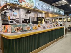 -西关明记肠粉(荔枝湾店)