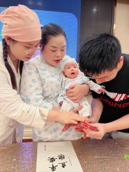 点击看大图 -星摇篮月子中心(市妇幼店)
