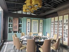 -福照楼汽锅鸡·云南菜(火车站锦江店)