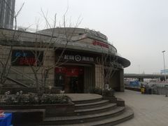 -万科美好广场