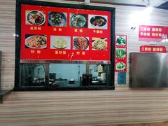 -神卤米粉(正阳步行街店)