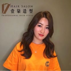 点击看大图 -17.壹柒·美学高定空间