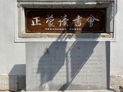 -文昌阁