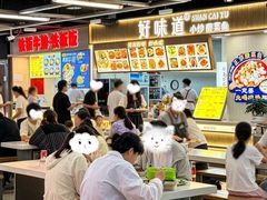 -南京时尚莱迪购物广场(正洪街店)
