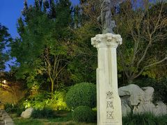 -天津意大利风情旅游区