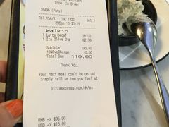 账单-Pizza Express(机场T1店)