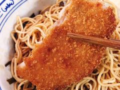 -大时代美食面馆