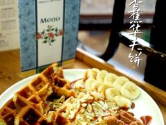 -西关84·History·Art·Cafe