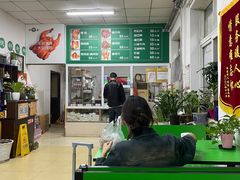 -大益烤鸡