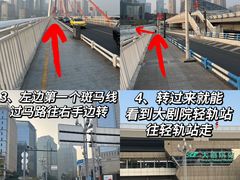 -聂发财重庆江湖菜(解放碑店)