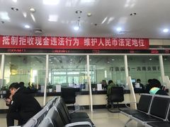 -中国光大银行(上地支行)