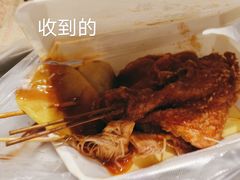 -彭浦小玲炸鸡腿(延长路上海大学店)
