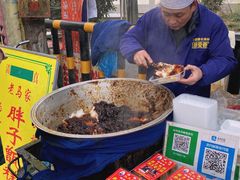 -马文章胖子甑糕(洒金桥店)