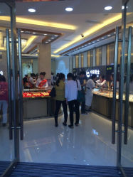 iphone_upload_pic-中国黄金(塘桥店)
