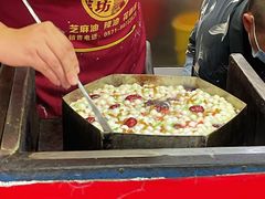 -孙氏梅花糕(马台街)