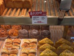 -卡玛王子·面包·蛋糕(南山宝能环球汇店)