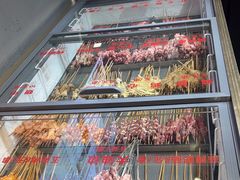 -有蚝有翅烧烤大排档·宵夜(右安门店)