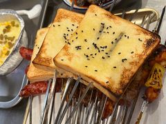 -碎怂烤肉(钟楼柳巷店)