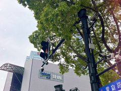 -LuOne凯德晶萃广场(徐家汇路店)