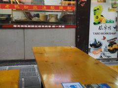 -双桂坊美食街(南大街商业步行街店)
