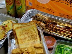 -宝记烧烤·碳锅羊肉·羊蝎子火锅·夜食社(文体路创始店)