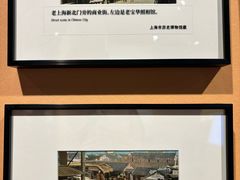 -中国近现代新闻出版博物馆