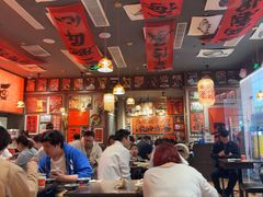 -王繁星面馆(西安熙地港店)