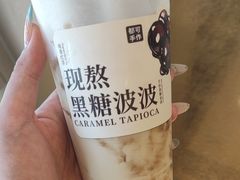 -都可手作(学士街手作店)