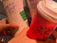 -湊湊火锅·茶憩(来福士广场店)