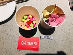 -海底捞火锅(奥体南路店)