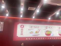 -喜家德虾仁水饺(北京超极合生汇店)