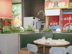 -火啫啫·粤式啫啫煲(南通首店)