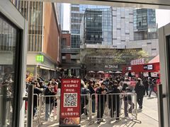 -陕西广播电视塔