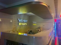 -温莎KTV(珠江路店)