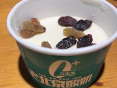-義聚德·清真铜锅涮羊肉·烧烤(河东店)