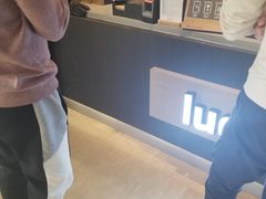 -瑞幸咖啡(科大天工大厦店)