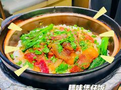 腊味煲仔饭-顺德公广东猪肚鸡·煲仔饭(白石洲店)