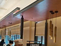 -将军府·鸡毛店(武侯祠店)