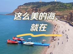 -长岛南北长山旅游景区