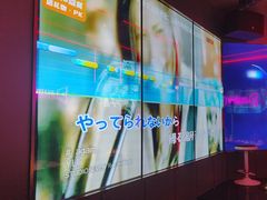 -星聚会KTV(龙湖上海奉贤天街店)