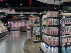 -永辉Bravo超市(东二环泰禾广场店)