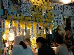 -西归浦每天偶来市场