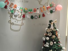 -古茗(萧山利丰路店)