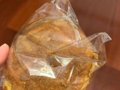 红糖面包-风车面包