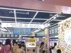 -娃娃集合营(上海闵行天街店)