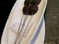 香菇-锦州御烧烤·形象店(人民街店)