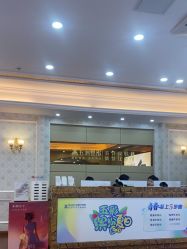 -武汉五洲整形外科医院