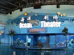 -苏州海洋馆